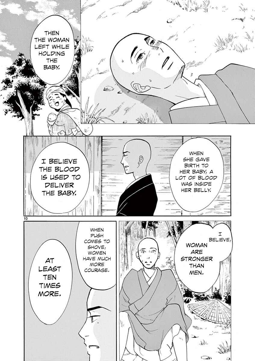 Page 9 Chapter 8 Yukibana no Tora