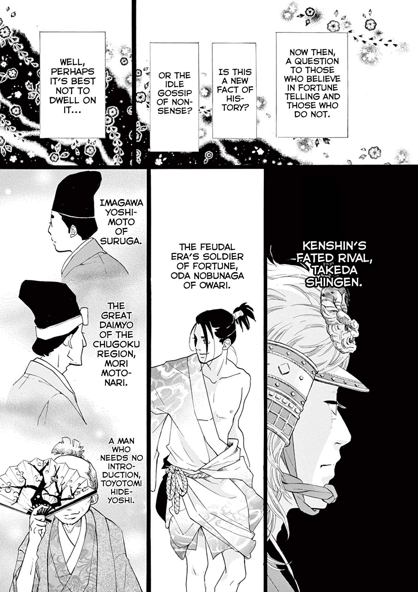 Page 15 Chapter 0 Yukibana no Tora