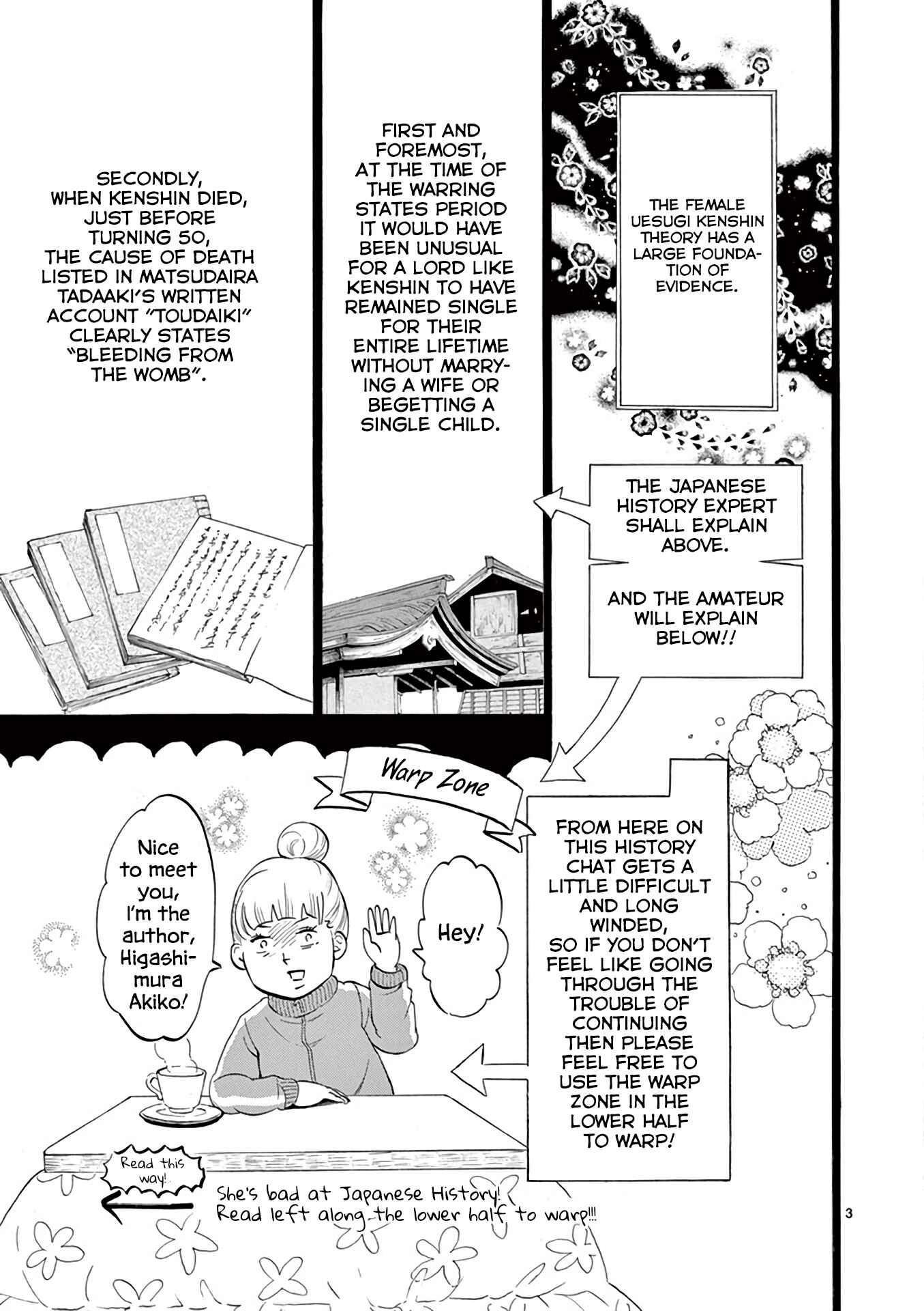 Page 7 Chapter 0 Yukibana no Tora