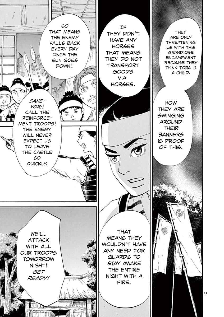 Page 11 Chapter 11 Yukibana no Tora