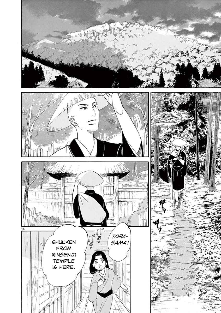 Page 14 Chapter 11 Yukibana no Tora
