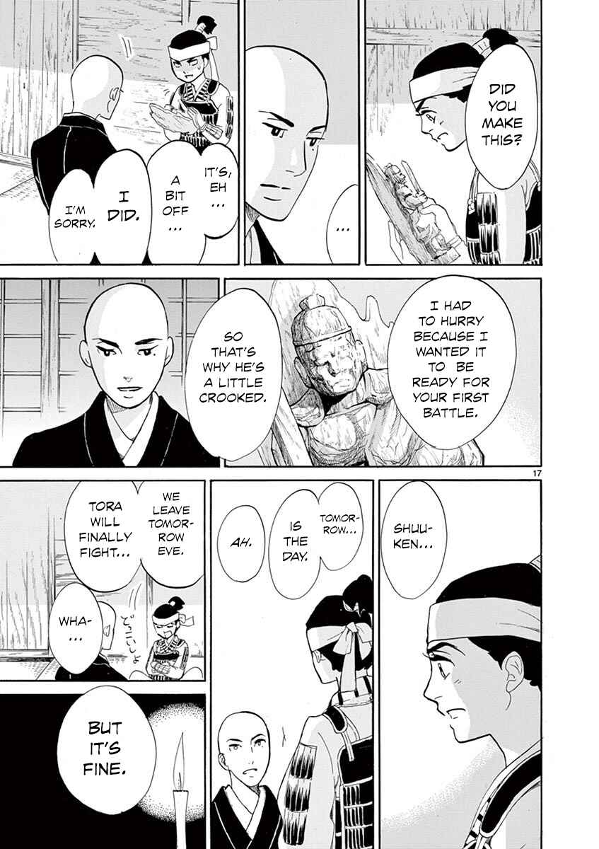 Page 17 Chapter 11 Yukibana no Tora