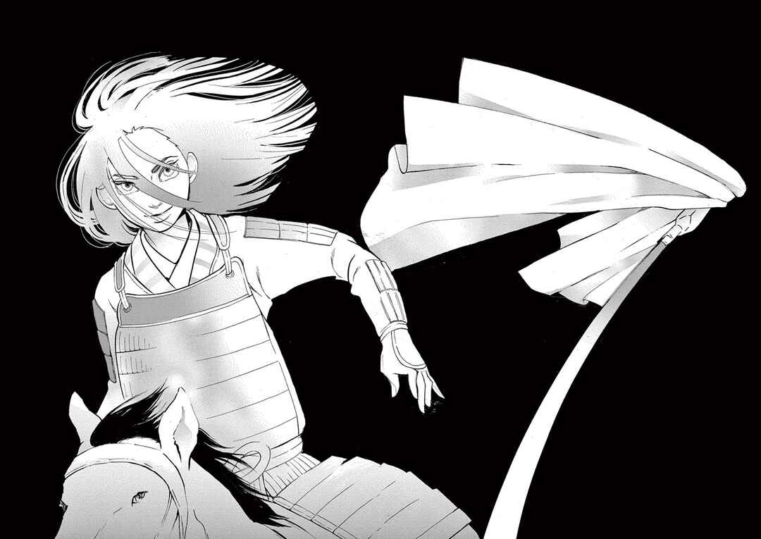Page 28 Chapter 11 Yukibana no Tora