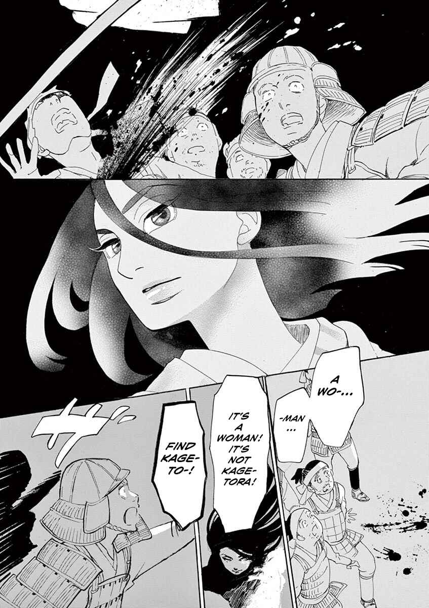 Page 29 Chapter 11 Yukibana no Tora