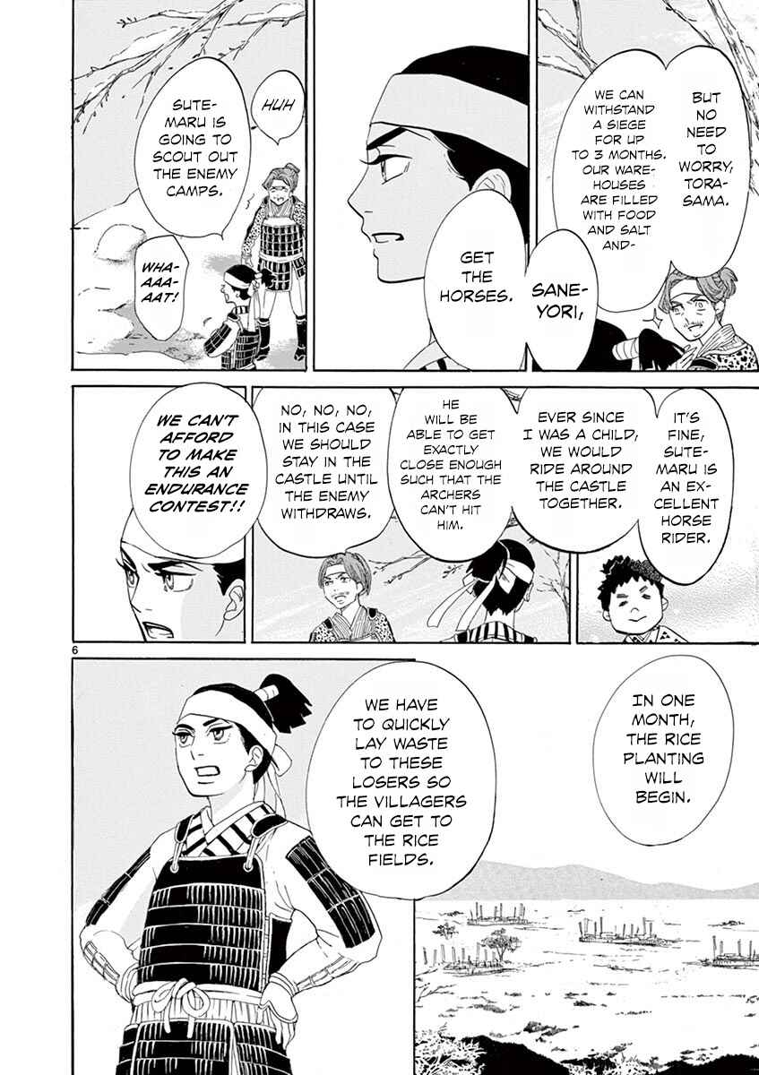 Page 6 Chapter 11 Yukibana no Tora