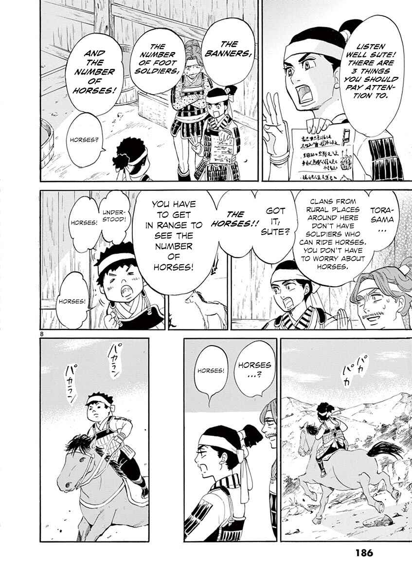Page 8 Chapter 11 Yukibana no Tora