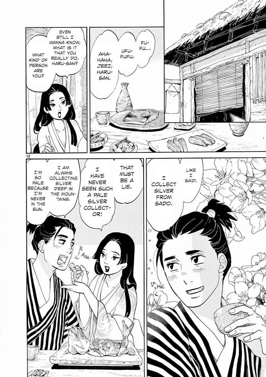 Page 12 Chapter 4 Yukibana no Tora