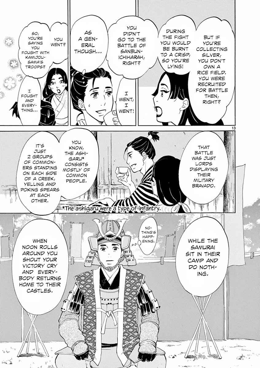 Page 13 Chapter 4 Yukibana no Tora