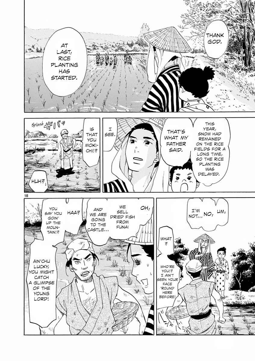 Page 18 Chapter 4 Yukibana no Tora