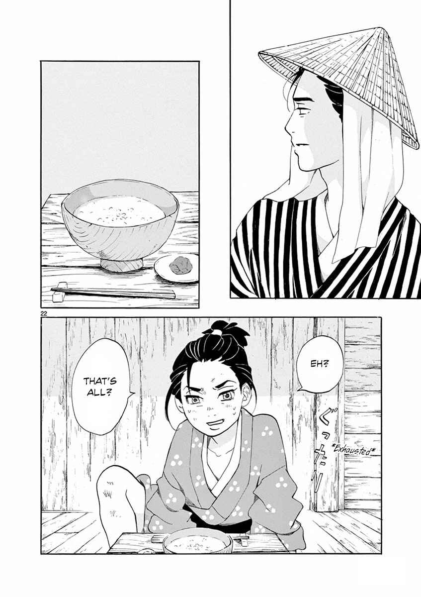 Page 22 Chapter 4 Yukibana no Tora