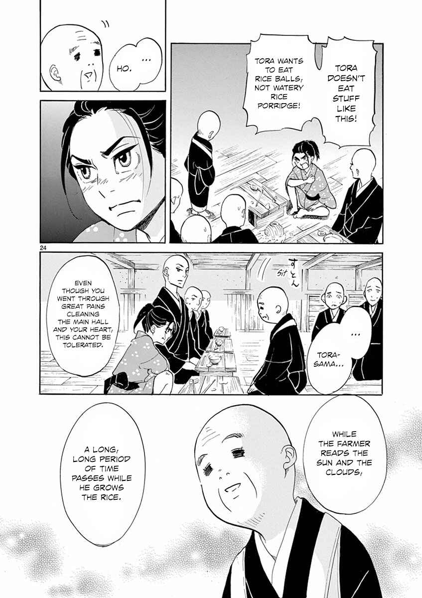 Page 24 Chapter 4 Yukibana no Tora