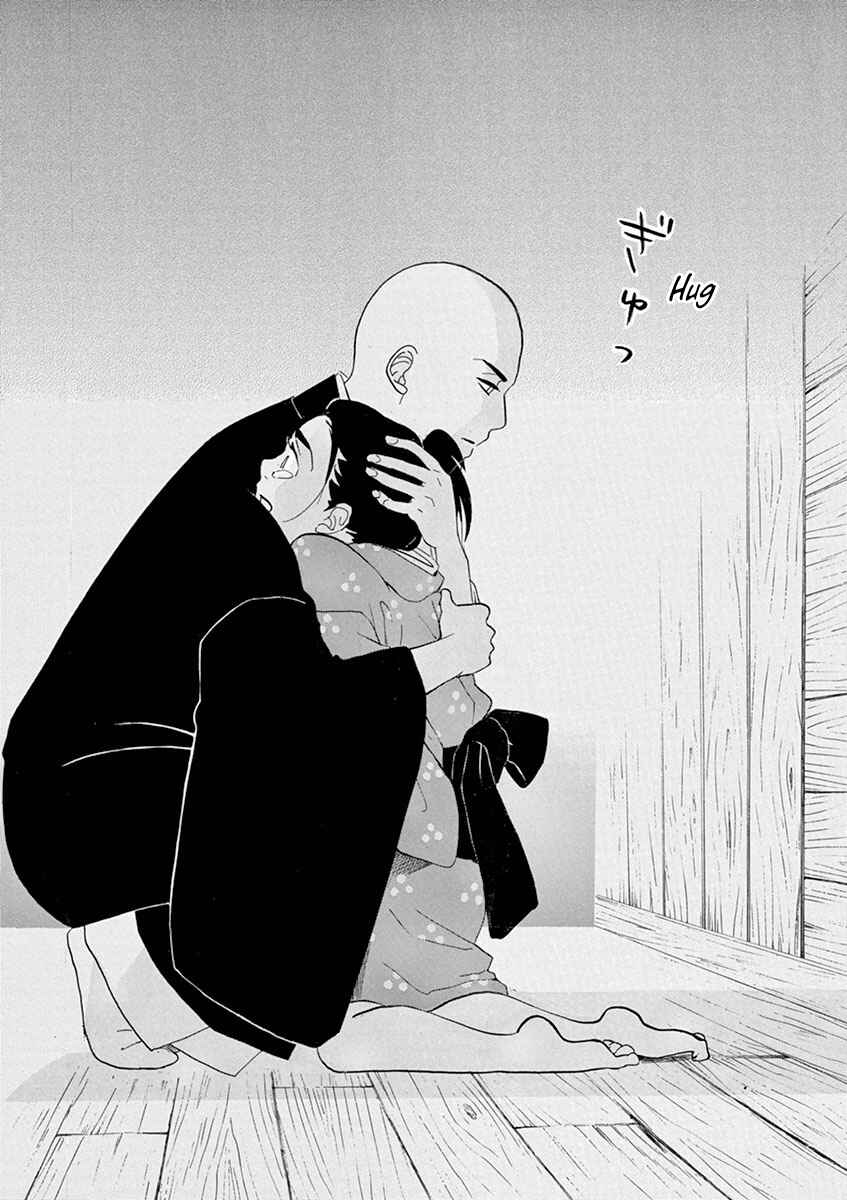 Page 30 Chapter 4 Yukibana no Tora