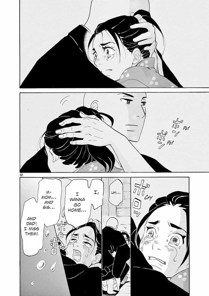 Page 32 Chapter 4 Yukibana no Tora