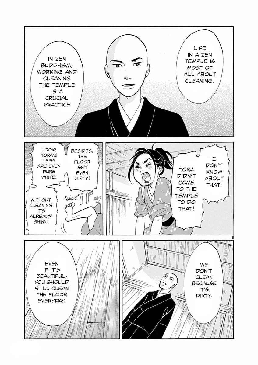Page 5 Chapter 4 Yukibana no Tora