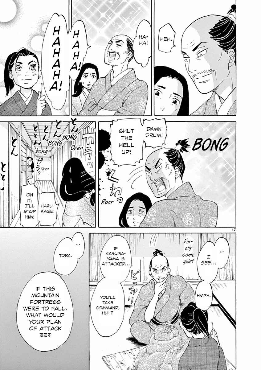 Page 18 Chapter 2 Yukibana no Tora