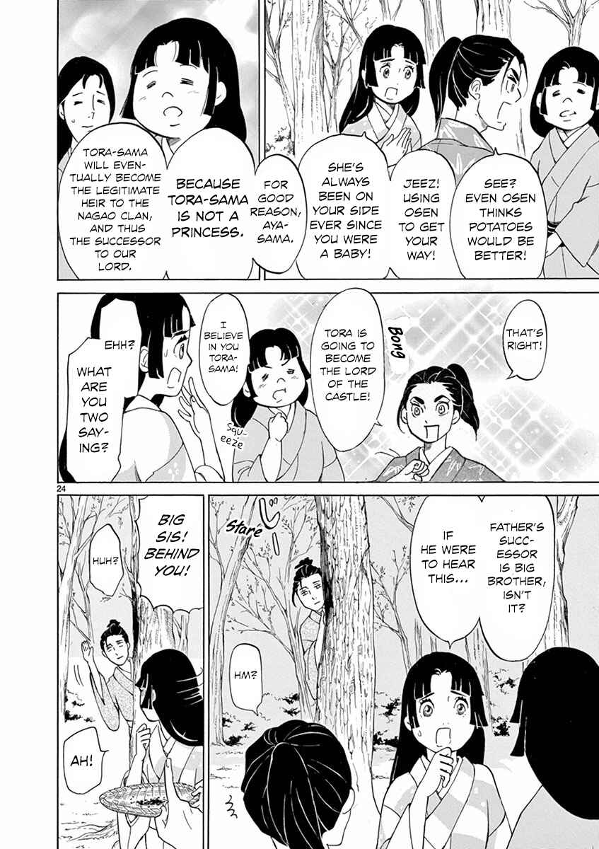 Page 25 Chapter 2 Yukibana no Tora