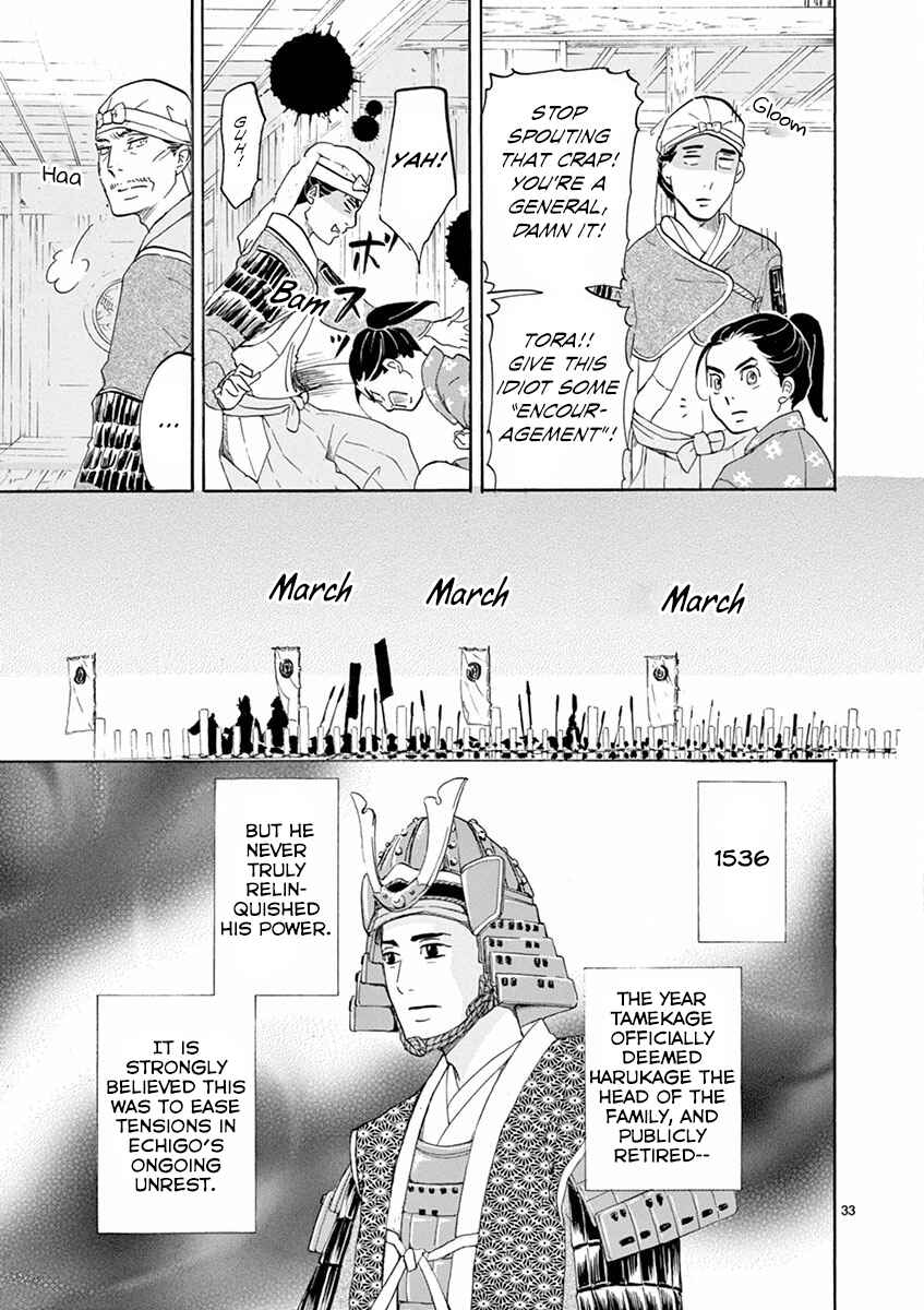 Page 34 Chapter 2 Yukibana no Tora