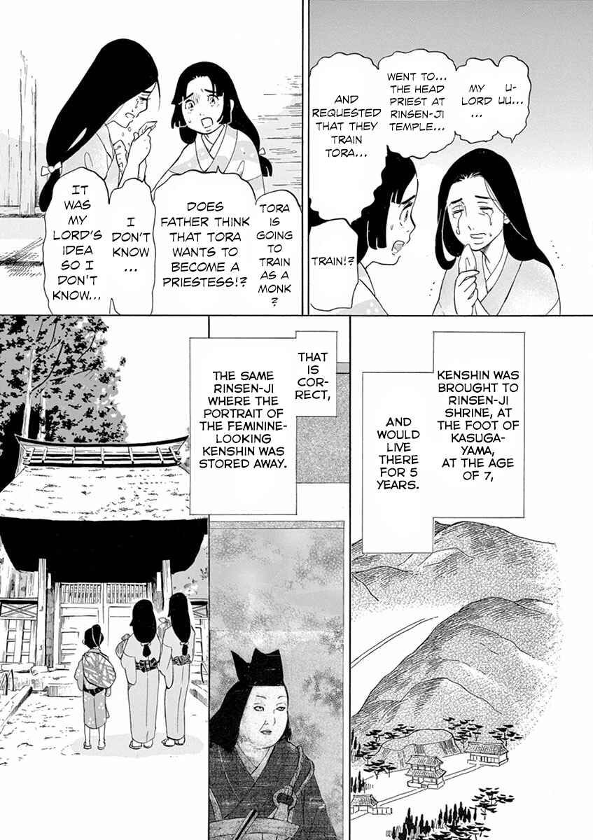 Page 36 Chapter 2 Yukibana no Tora