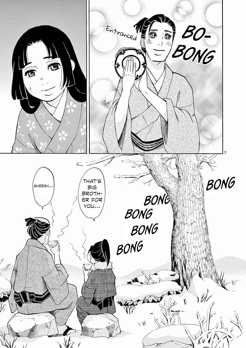 Page 8 Chapter 2 Yukibana no Tora