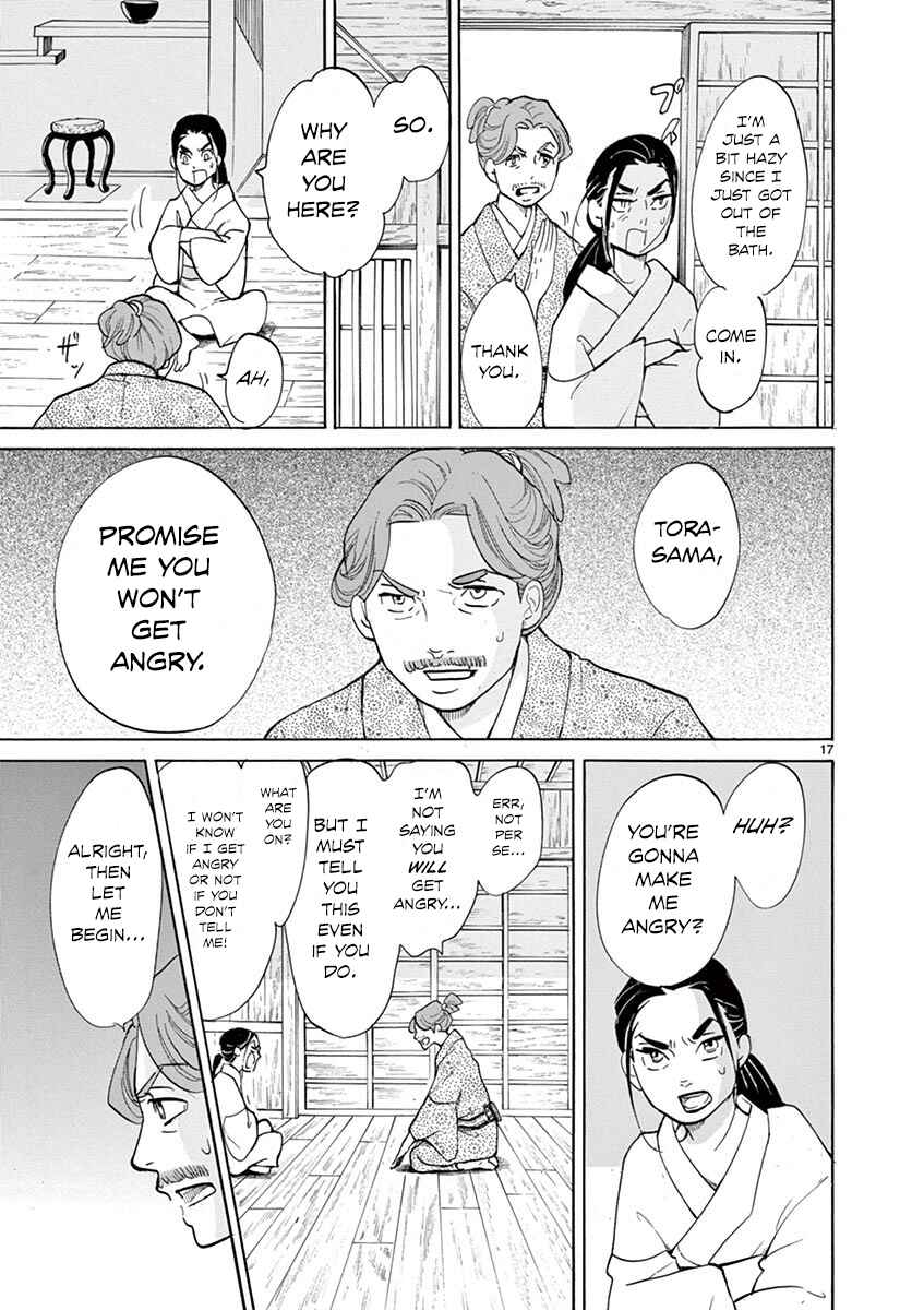 Page 17 Chapter 10 Yukibana no Tora