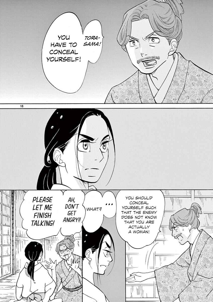 Page 18 Chapter 10 Yukibana no Tora