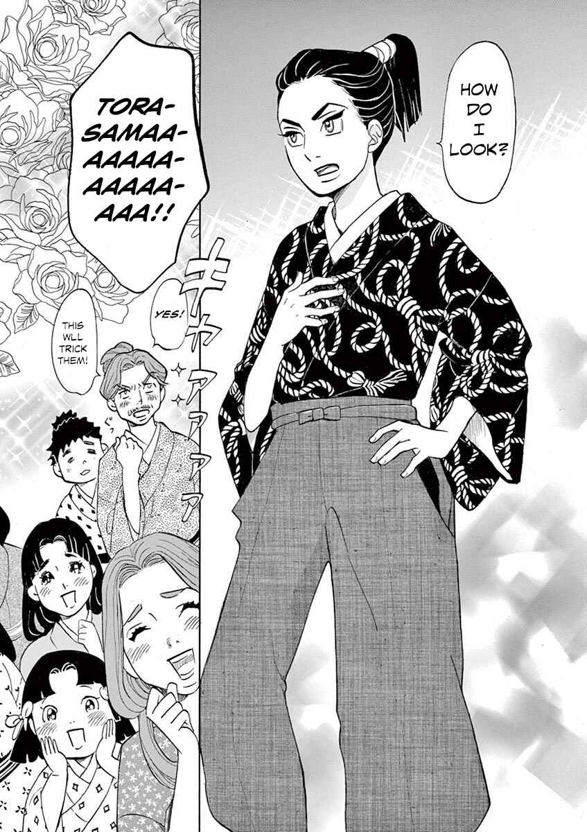 Page 31 Chapter 10 Yukibana no Tora