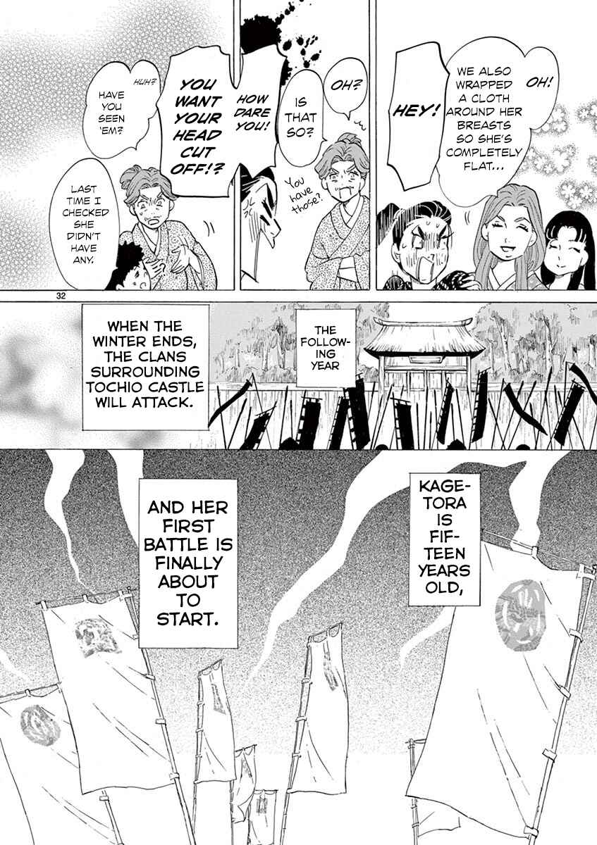 Page 32 Chapter 10 Yukibana no Tora