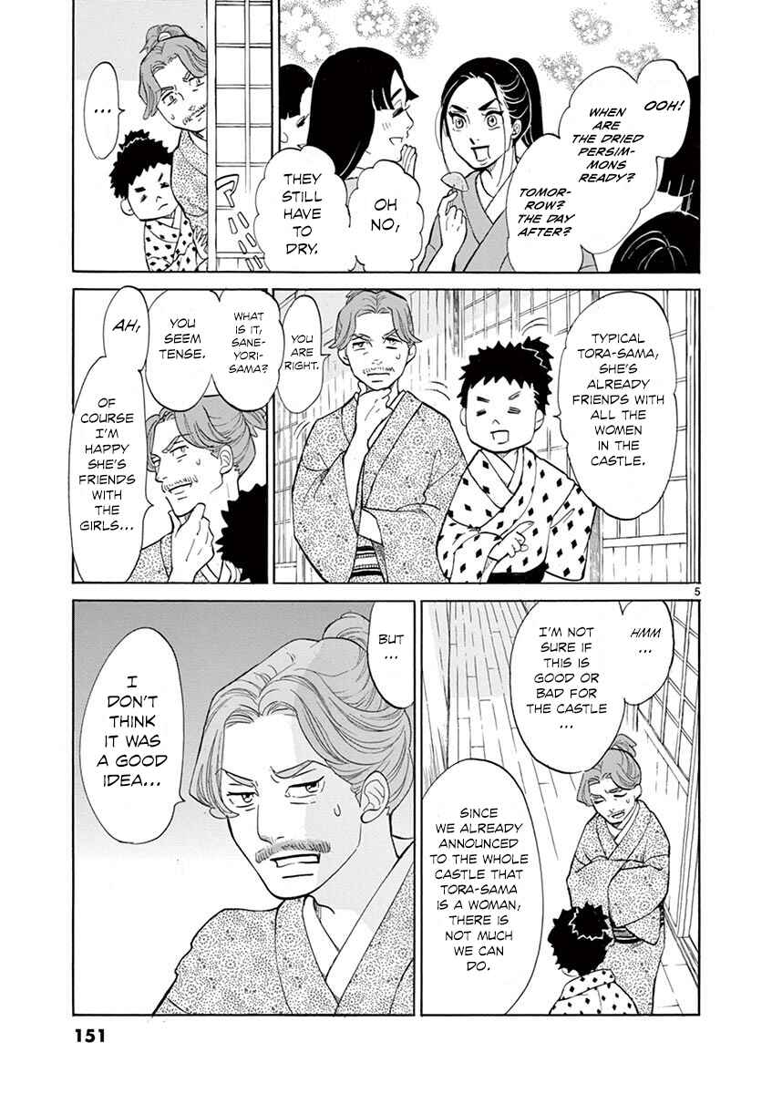 Page 5 Chapter 10 Yukibana no Tora