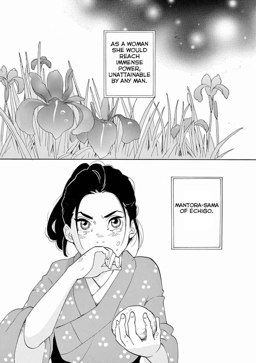 Page 30 Chapter 3 Yukibana no Tora
