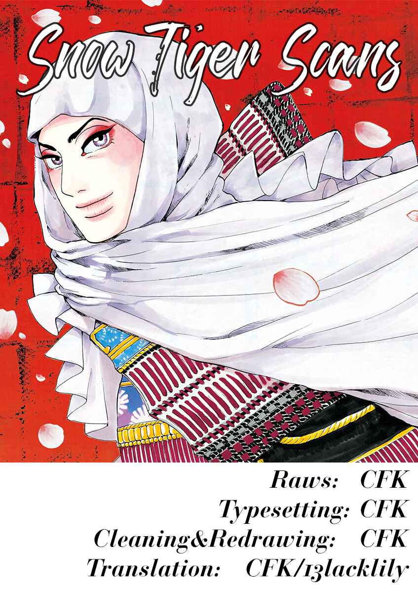 Page 31 Chapter 3 Yukibana no Tora