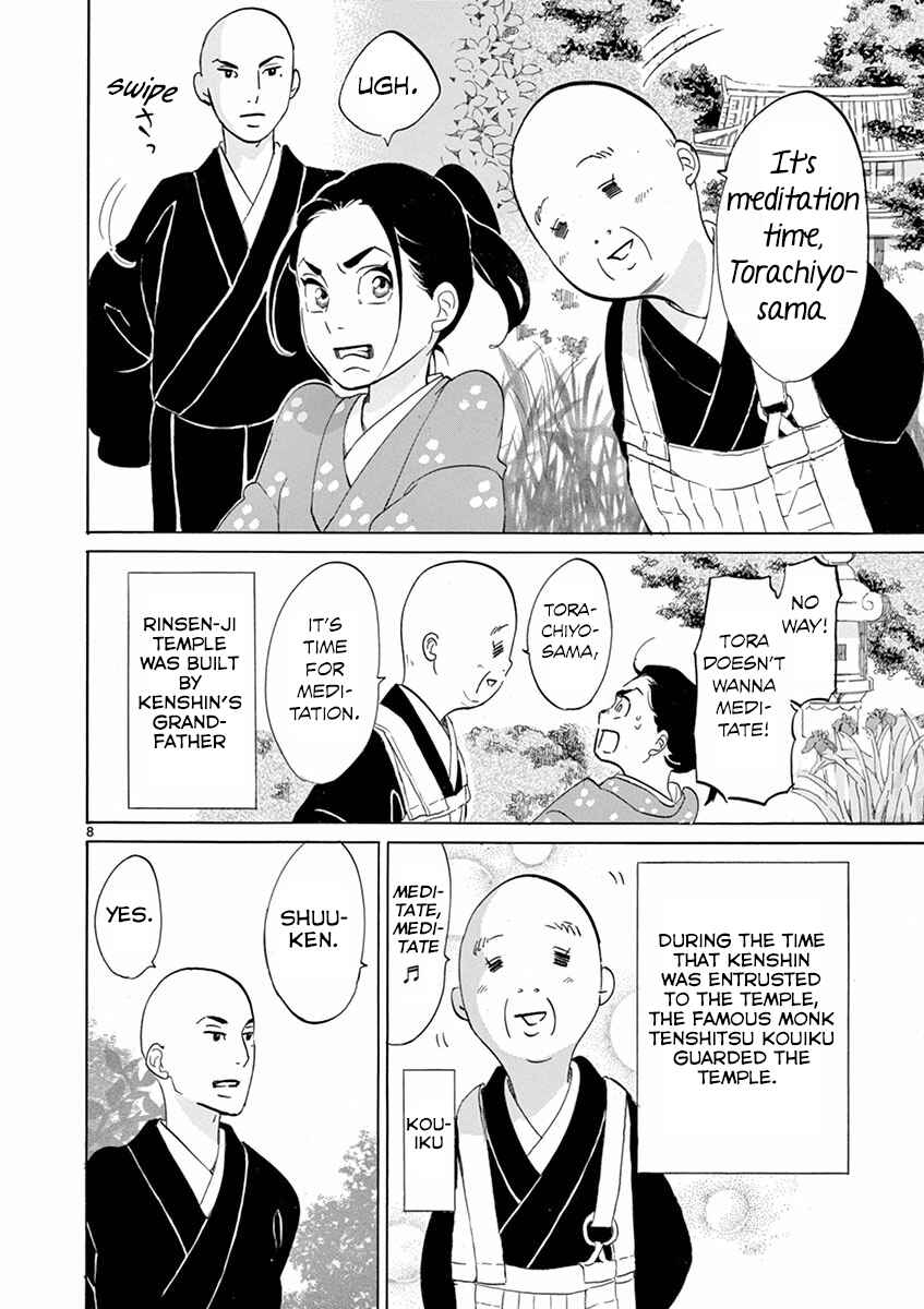 Page 8 Chapter 3 Yukibana no Tora