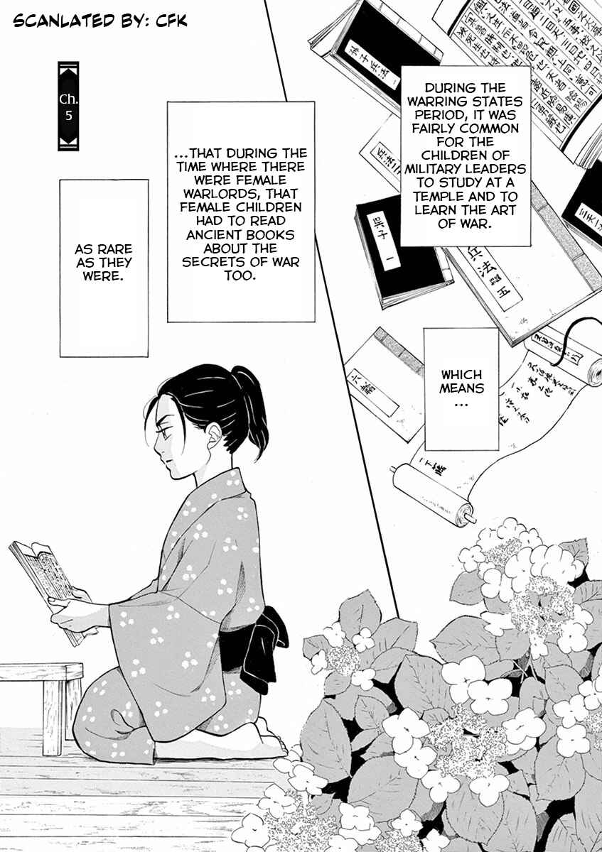 Page 1 Chapter 5 Yukibana no Tora