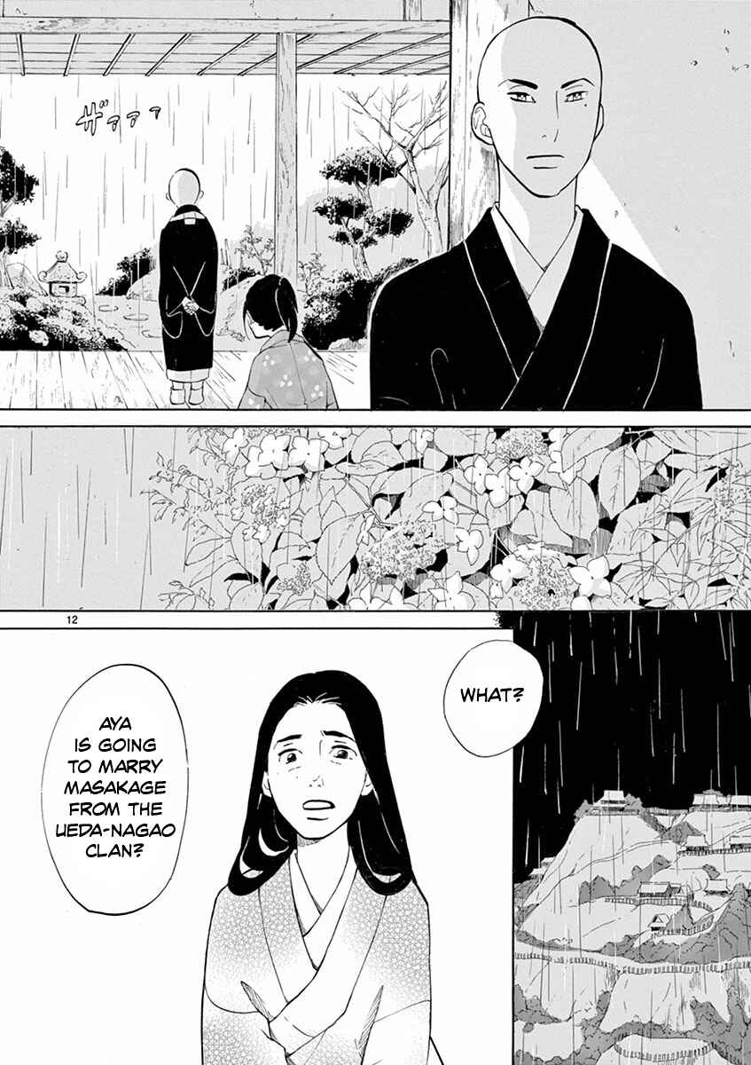Page 12 Chapter 5 Yukibana no Tora