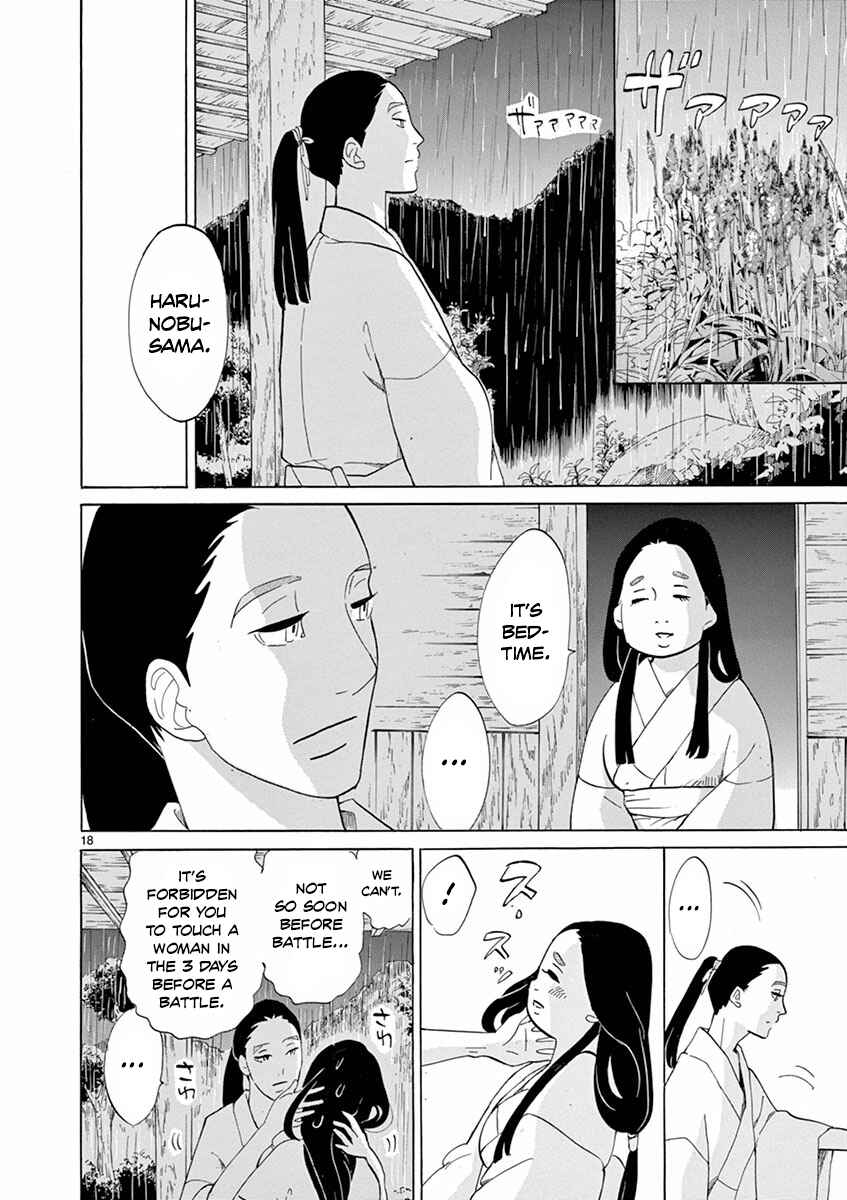 Page 18 Chapter 5 Yukibana no Tora