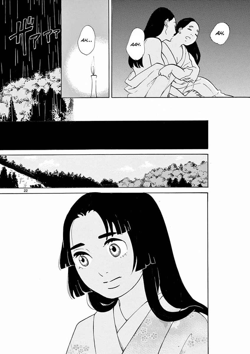 Page 22 Chapter 5 Yukibana no Tora