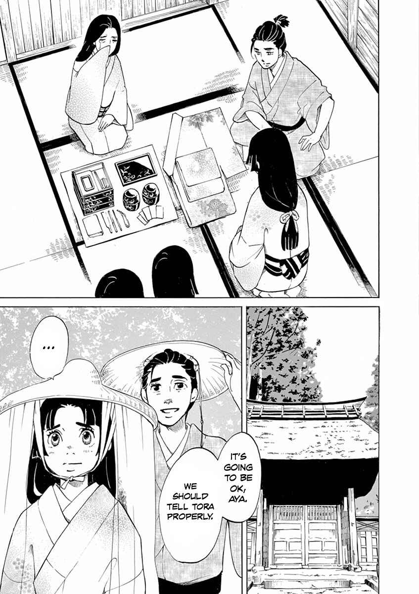 Page 23 Chapter 5 Yukibana no Tora