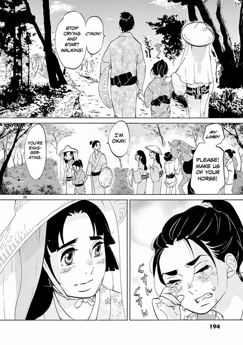 Page 26 Chapter 5 Yukibana no Tora