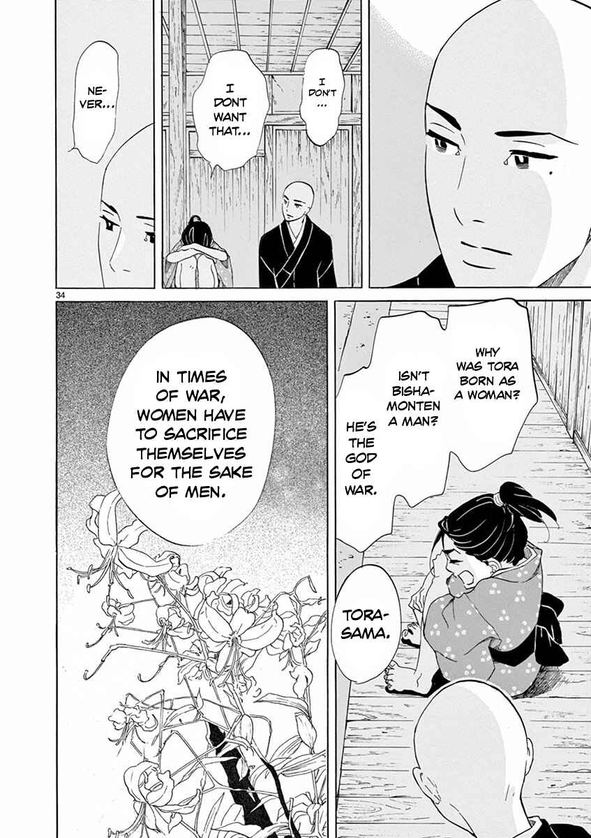 Page 33 Chapter 5 Yukibana no Tora