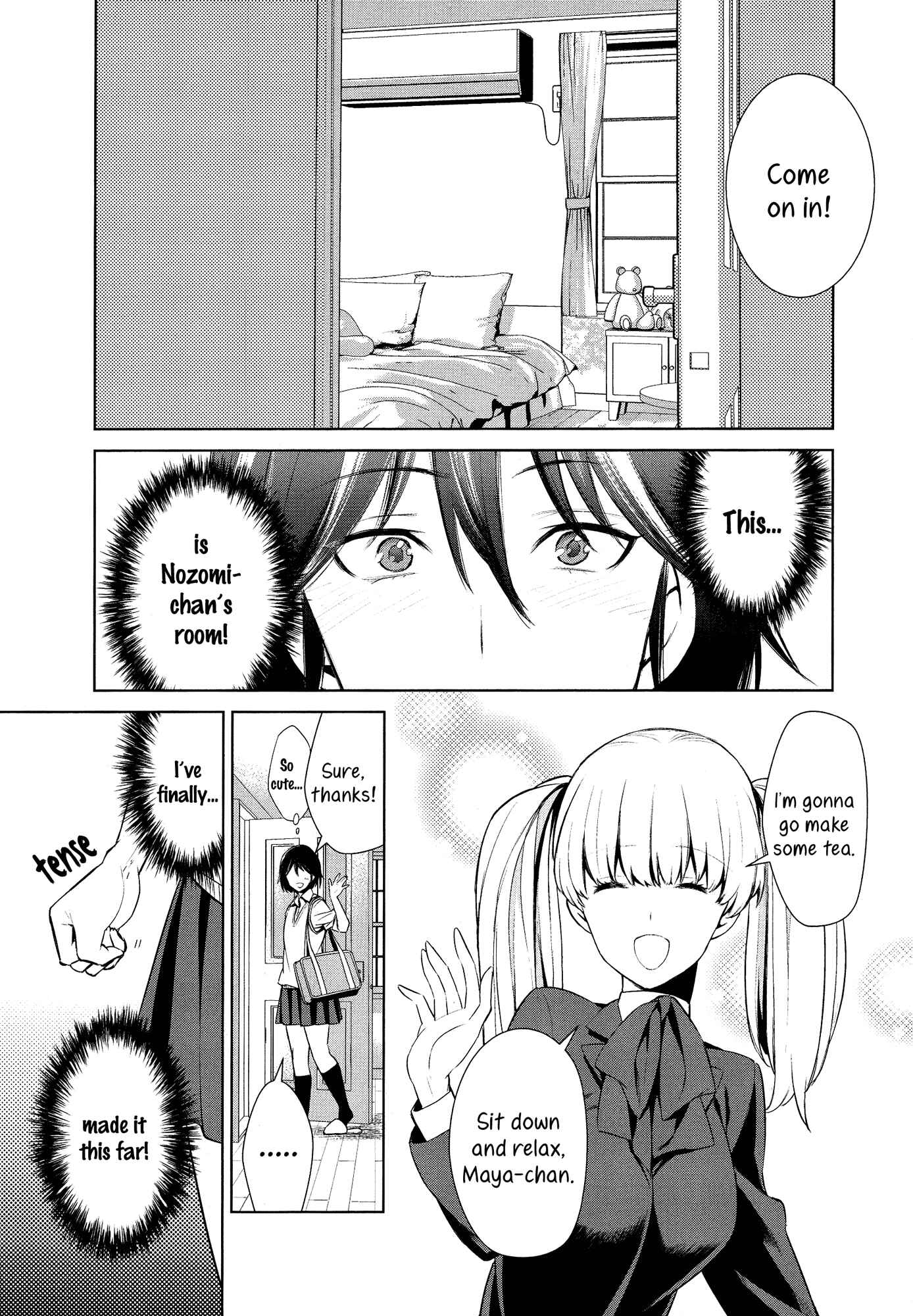 Page 1 Chapter Unknown_b586 Anata Konomi ni Naritai no
