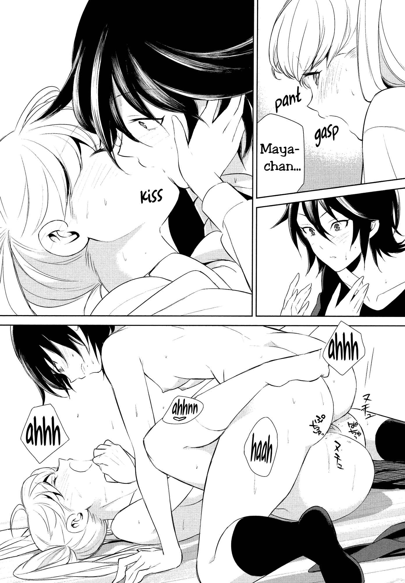 Page 24 Chapter Unknown_b586 Anata Konomi ni Naritai no