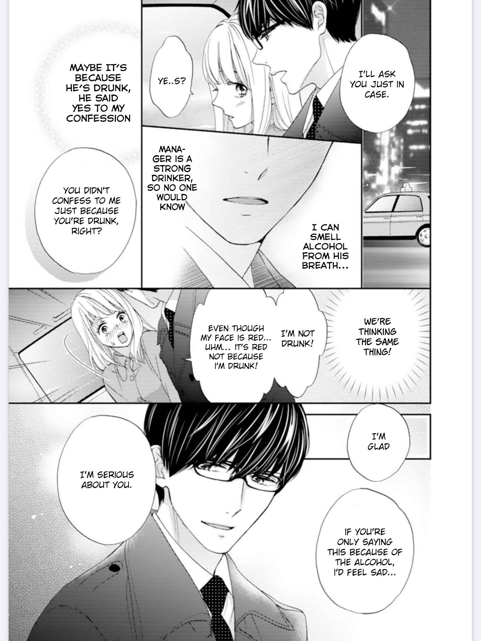Page 11 Chapter 2 Choukyoukei Danshi Ookami-sama to Koneko-chan