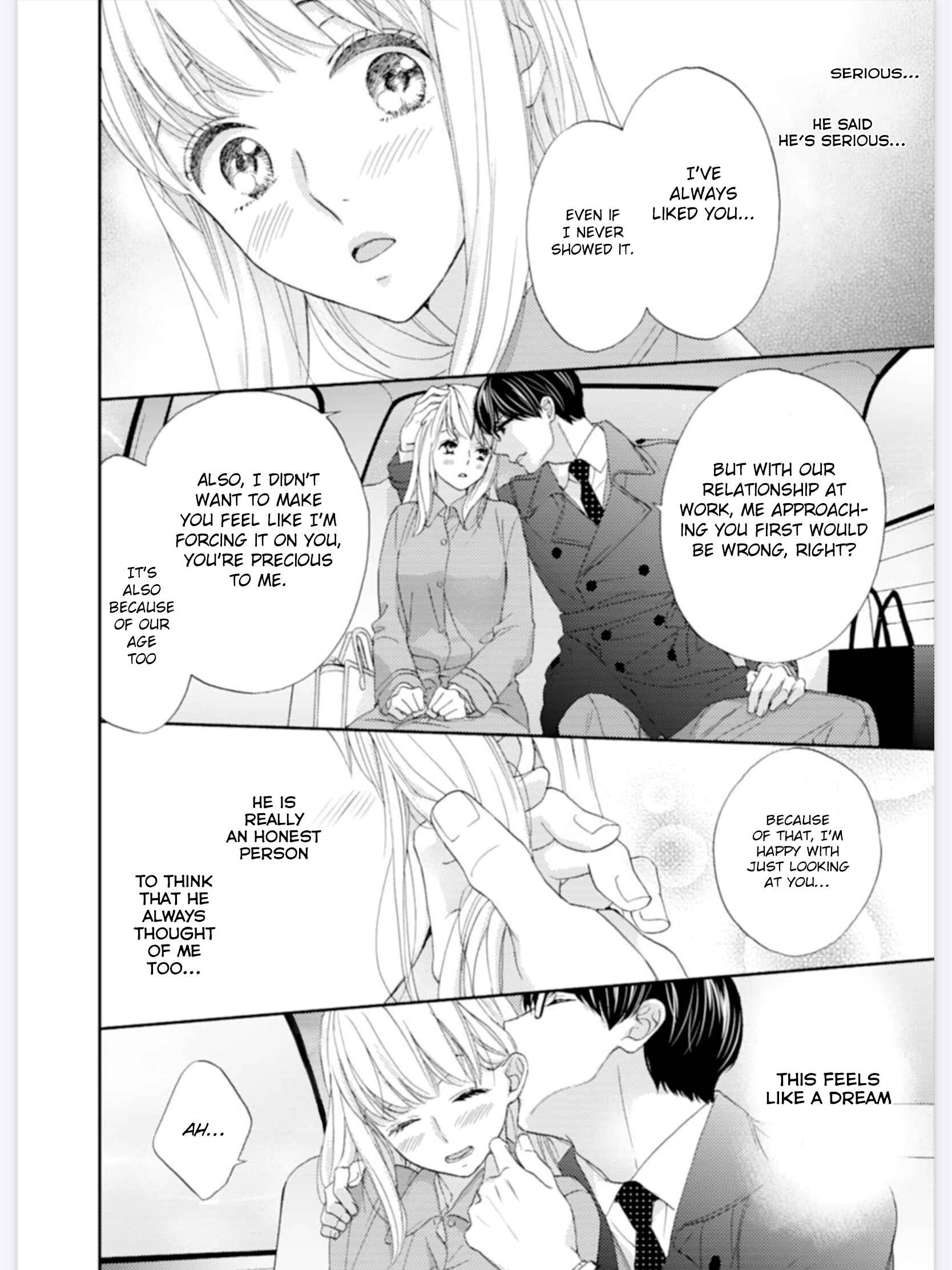 Page 12 Chapter 2 Choukyoukei Danshi Ookami-sama to Koneko-chan
