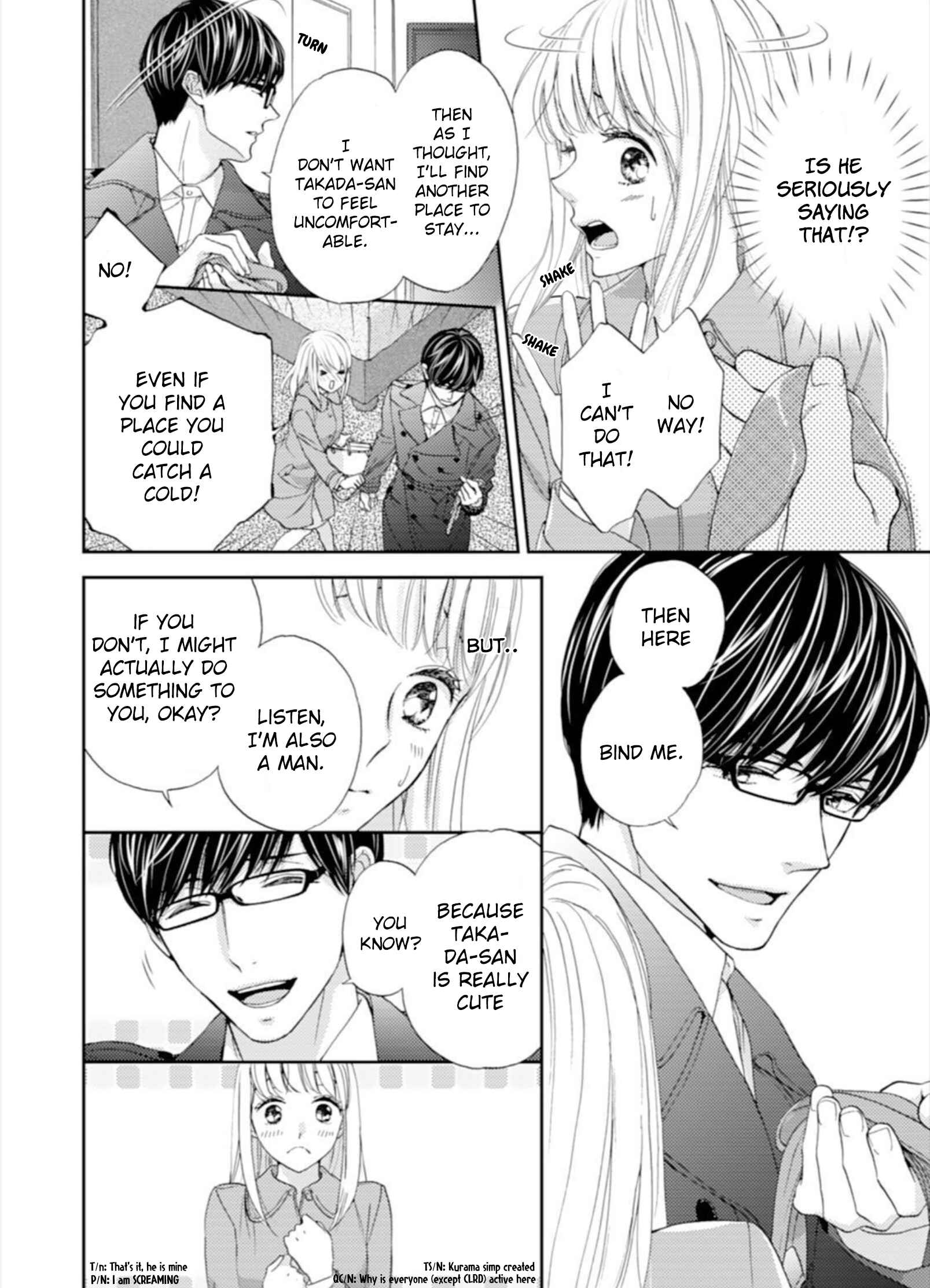Page 13 Chapter 1 Choukyoukei Danshi Ookami-sama to Koneko-chan
