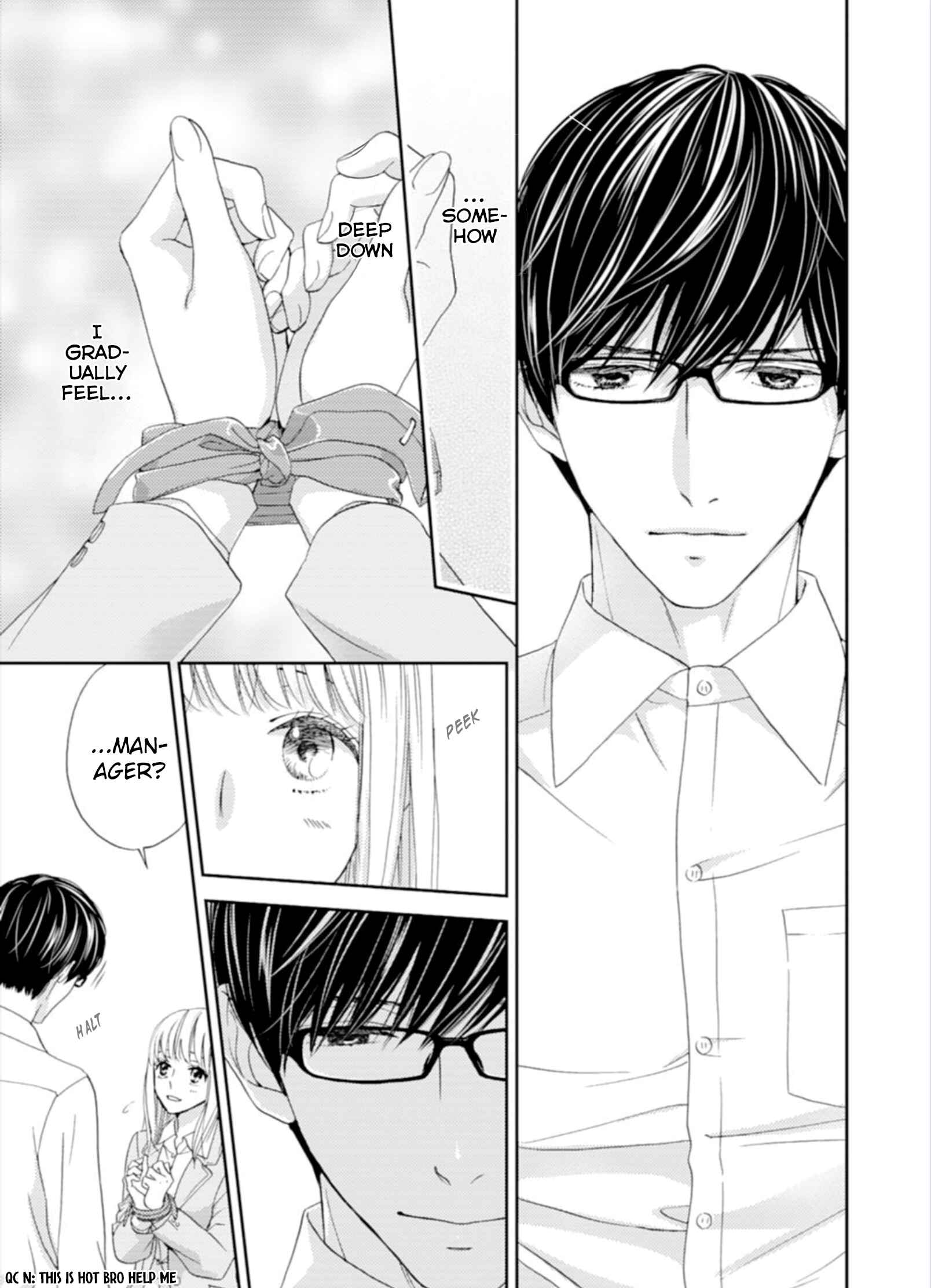 Page 16 Chapter 1 Choukyoukei Danshi Ookami-sama to Koneko-chan