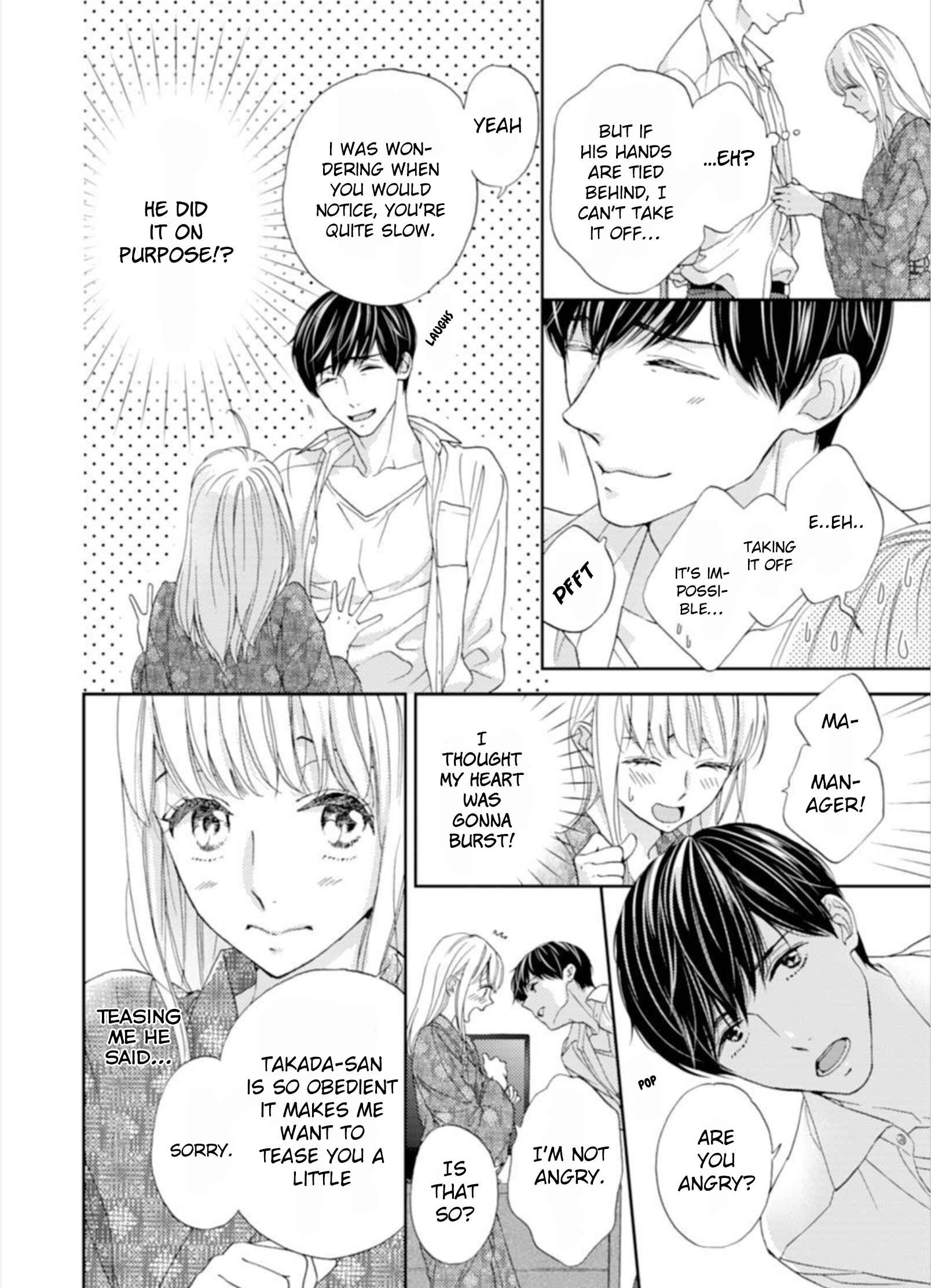 Page 19 Chapter 1 Choukyoukei Danshi Ookami-sama to Koneko-chan