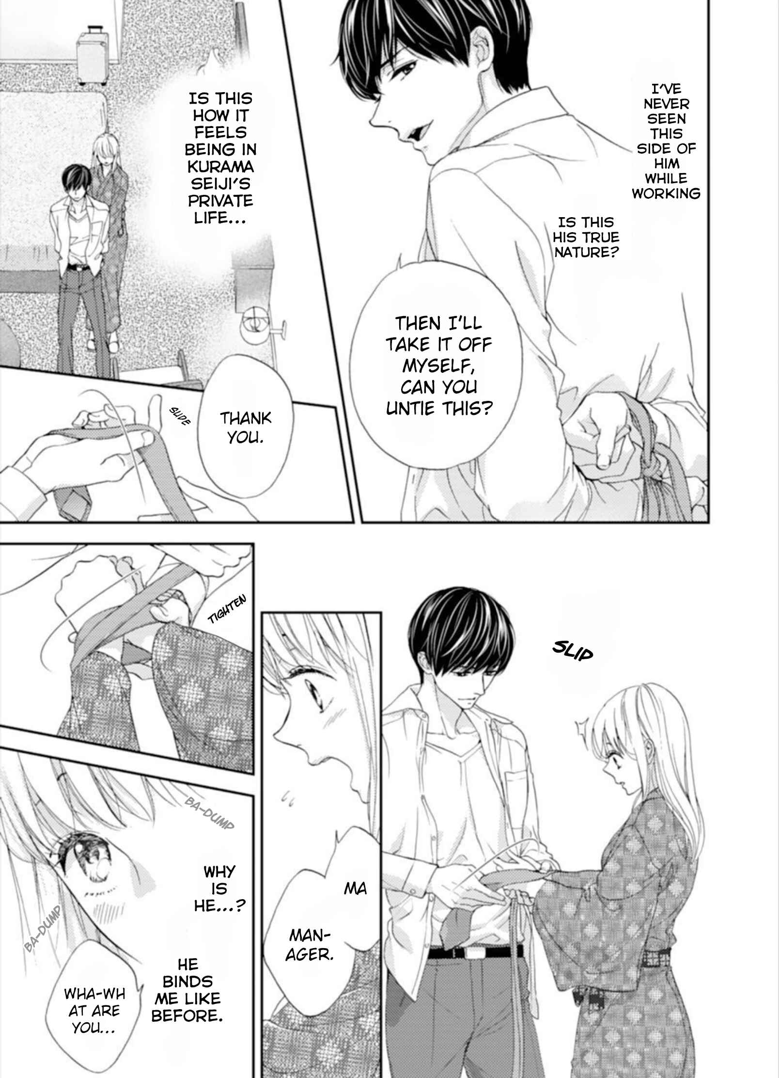 Page 20 Chapter 1 Choukyoukei Danshi Ookami-sama to Koneko-chan