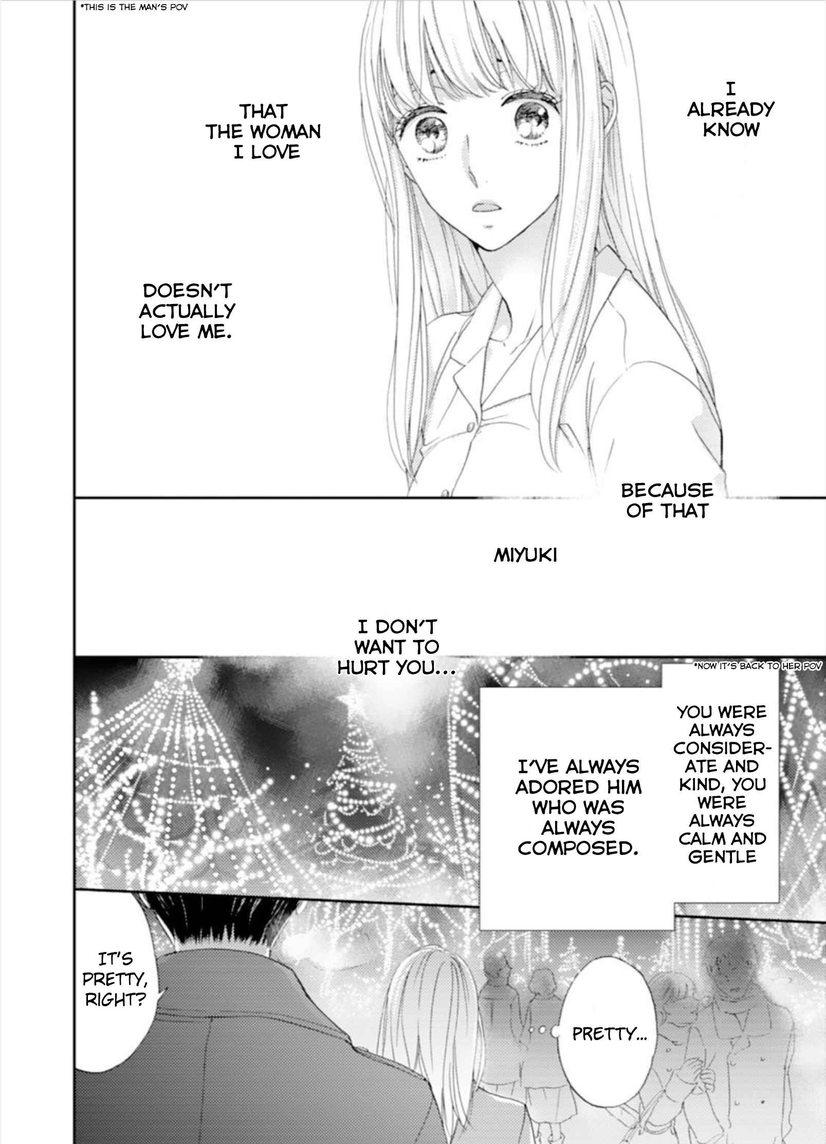 Page 3 Chapter 1 Choukyoukei Danshi Ookami-sama to Koneko-chan