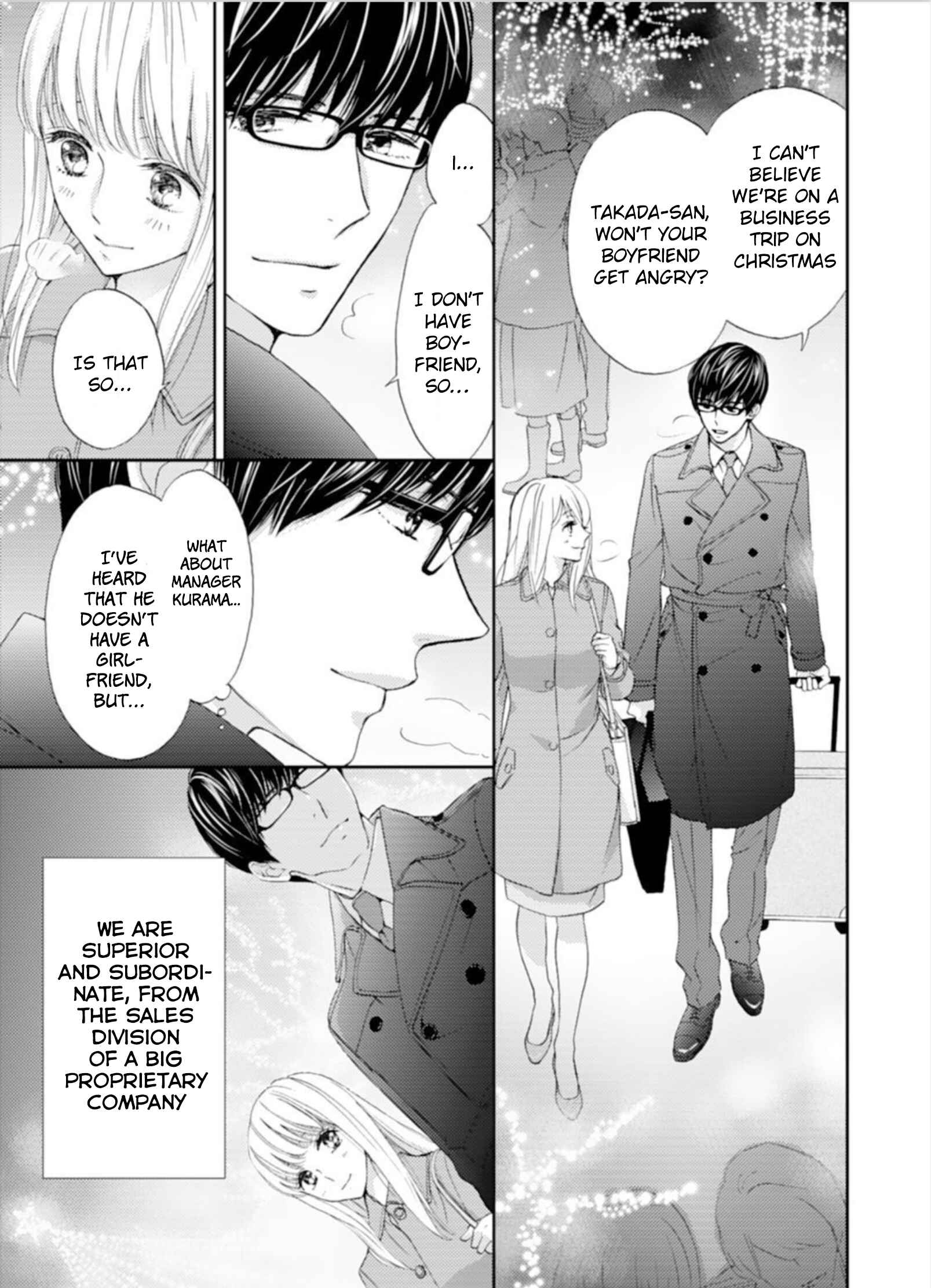 Page 4 Chapter 1 Choukyoukei Danshi Ookami-sama to Koneko-chan
