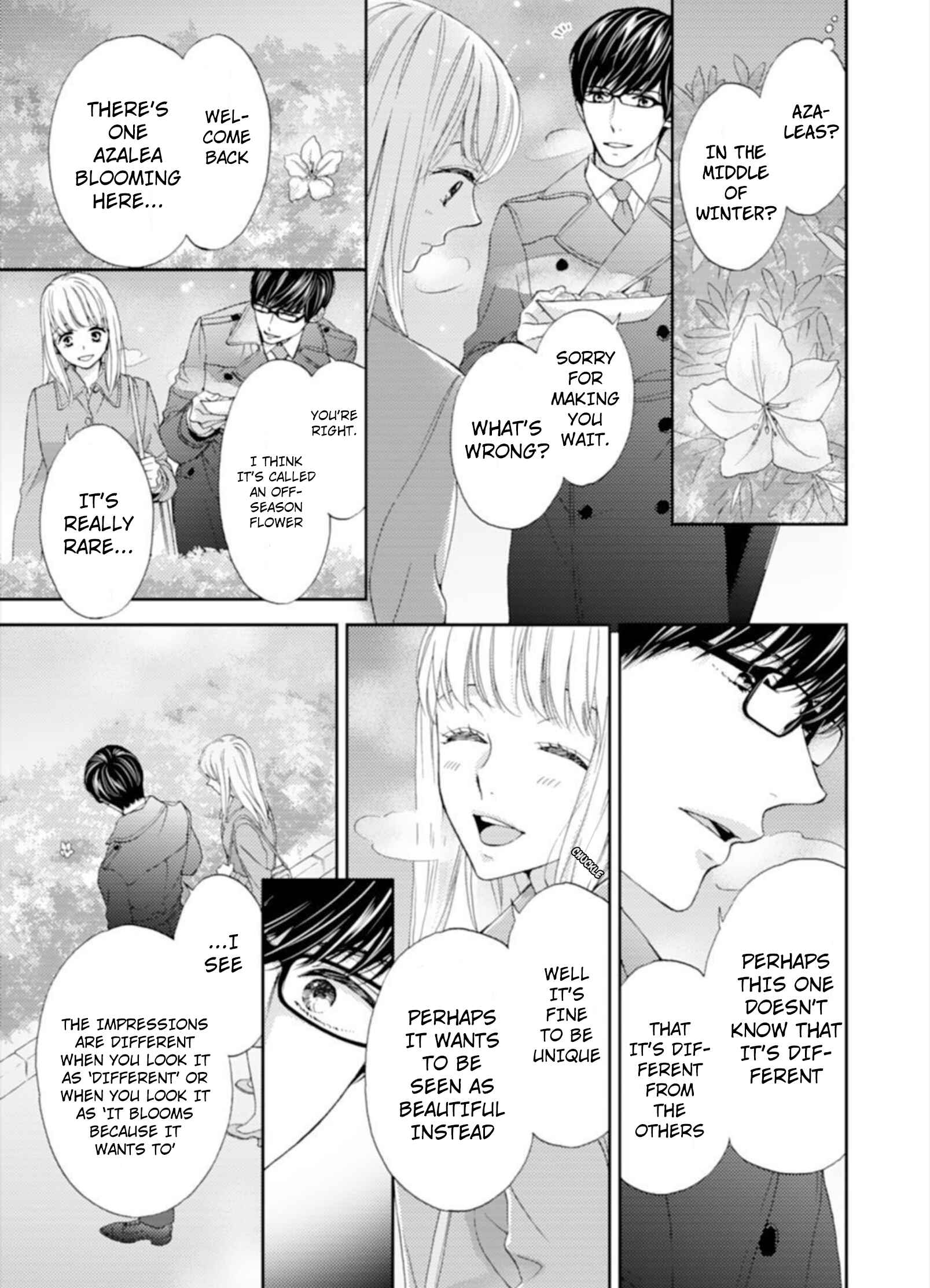 Page 6 Chapter 1 Choukyoukei Danshi Ookami-sama to Koneko-chan