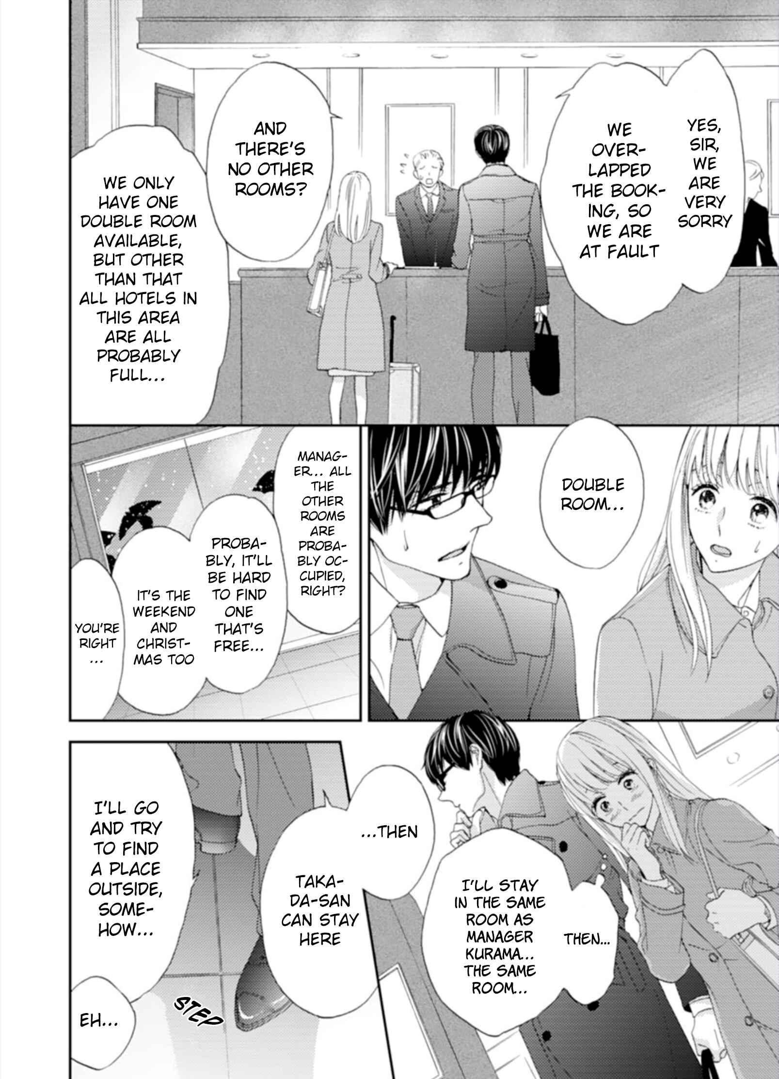 Page 9 Chapter 1 Choukyoukei Danshi Ookami-sama to Koneko-chan
